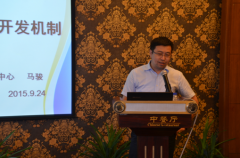 大学工业工程系对“经课题研究做了简要