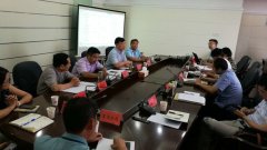 <strong>实现“工业云设想”；意义深</strong>